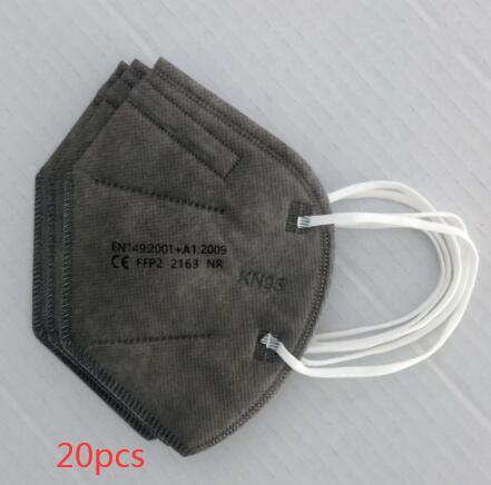 N95 Protective Masks- Five Layers Of Color Protective Masks Helps prevent contracting of influenza, the common cold, RSV, and COVID-19.
