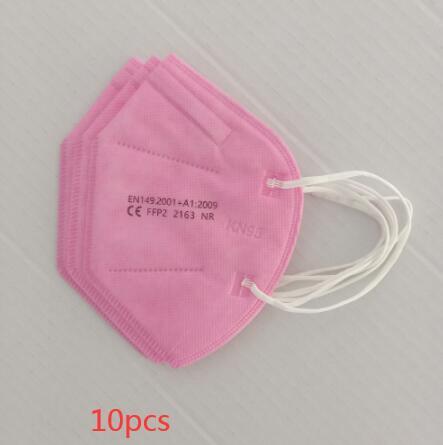 N95 Protective Masks- Five Layers Of Color Protective Masks Helps prevent contracting of influenza, the common cold, RSV, and COVID-19.
